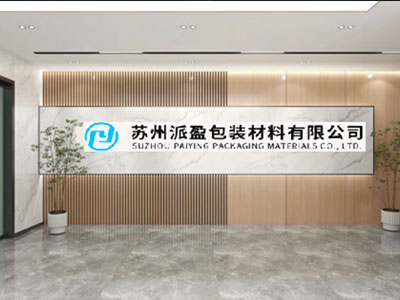 辦(bàn)公環境(jìng)